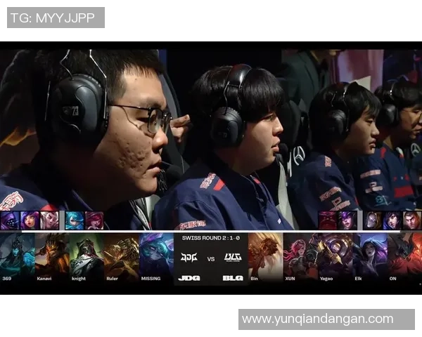 JDG战术解析：如何在英雄联盟中掌控比赛节奏与团队协作