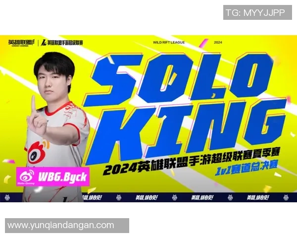 和平精英最新速度排行榜揭晓EDG战队荣登第三名引发关注