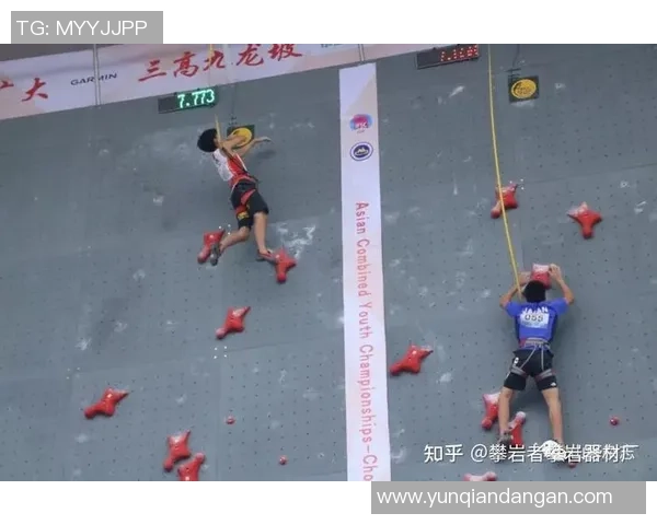 南京攀岩队的防守策略与技巧揭秘深度解析攀岩运动的挑战与应对