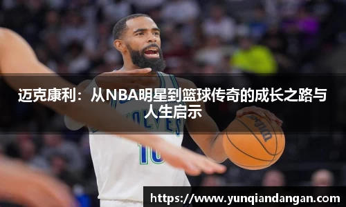 江南体育官方平台