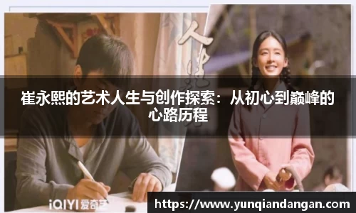 jn江南体育