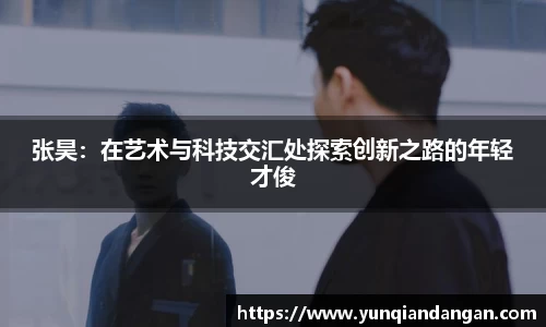 jn江南体育