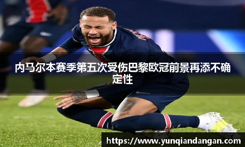 jn江南体育
