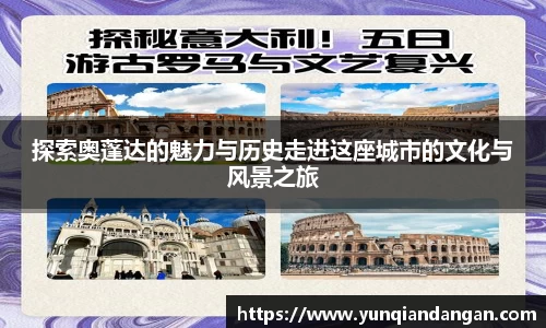 江南体育官网