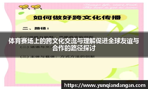 JN江南