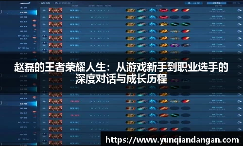 九游会j9