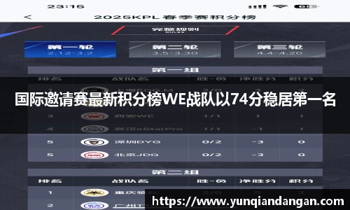 j9九游会