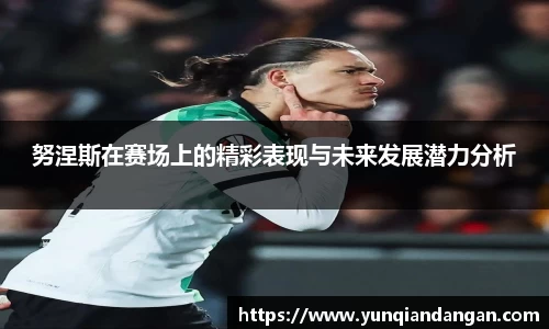 九游会J9官网入口